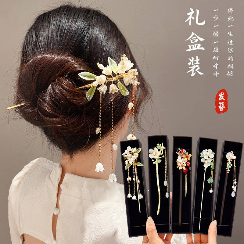 商品详情图片
