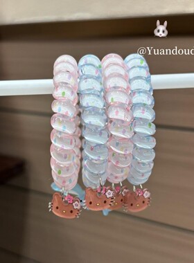夏季海豚湾黑皮KT猫咪电话线发圈