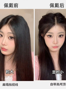 成人碎发整理神器黑色隐形倒插梳