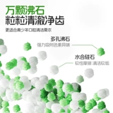 兔头妈妈 Свежая зубная паста, защита от кариеса