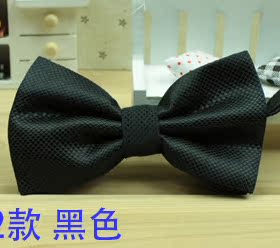 商务绅士领结 男士纯色演出领结蝴蝶结 结婚新郎领结