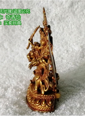 财宝天王尼泊尔纯铜鎏金小佛像