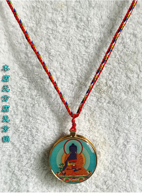 药师佛像纯铜嘎乌盒可储物挂坠