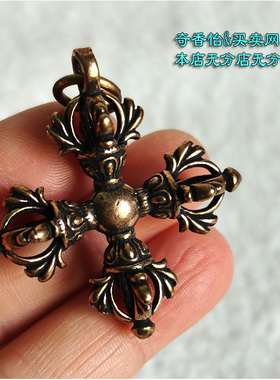 尼泊尔纯铜十字金刚杵挂坠十字杵