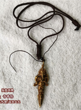 尼泊尔纯铜鎏金象鼻财神橛挂件