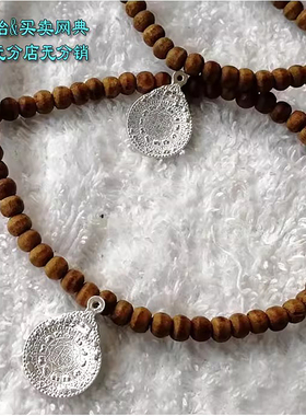 足银回遮护身吊坠 999纯银九宫八卦牌挂坠 串珠手链配饰挂件 项坠