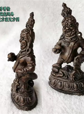 尼泊尔进口纯铜小佛像 黑财神 3寸高约9cm 金刚不动佛