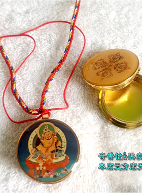 黄财神纯铜嘎乌盒挂坠螺丝开关