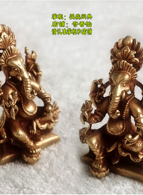 2寸象鼻财神尼泊尔纯铜小佛像