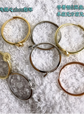 925银戒指文殊黄财绿度母经z指环