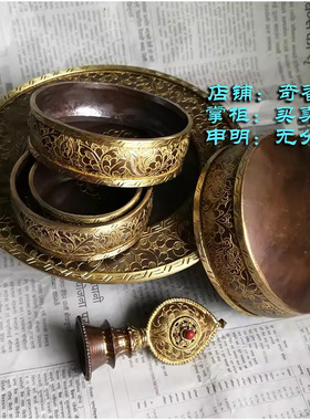 多个尺寸供选择 尼泊尔紫铜曼扎 纯铜描金八吉祥曼扎盘 曼茶坛城