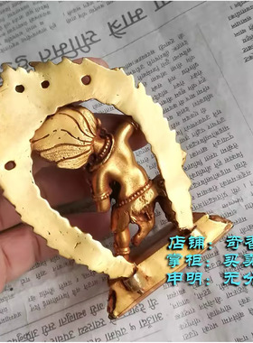 3寸约高8cm 金刚手 尼泊尔纯铜鎏金佛像 大势至菩萨忿怒像 执金刚