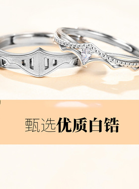 公主与骑士情侣戒指纯银对戒男女一对礼物纪念食指时尚个性冷淡风