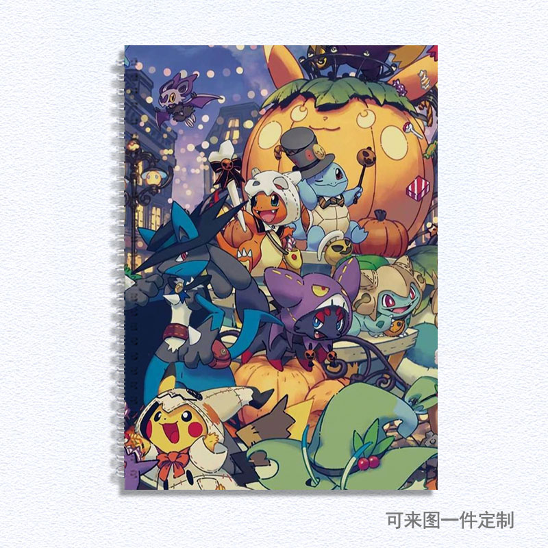 精灵宝可梦硬壳加厚画画绘画本B5/A4/8K速写素描本空白小学生定制