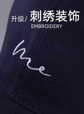 韩版百搭棒球帽时尚防晒鸭舌帽女
