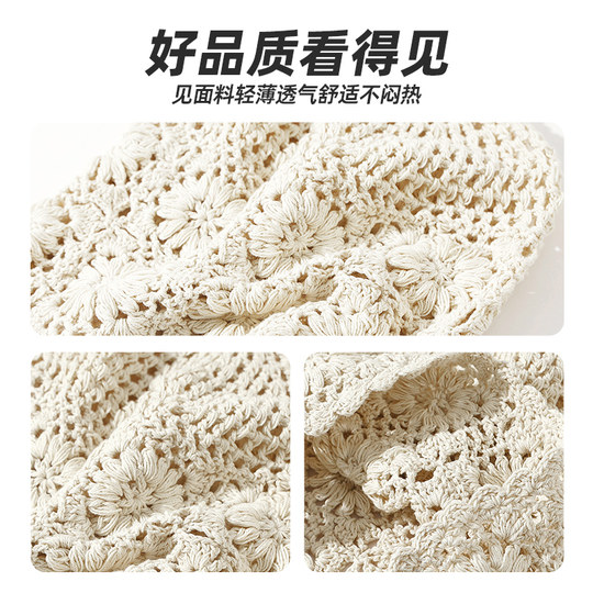 编织堆堆帽子女2024新款蕾丝包头帽夏季薄款镂空钩花针织毛线帽潮