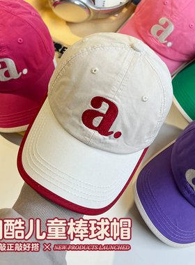 春夏季男女童户外韩版休闲棒球帽