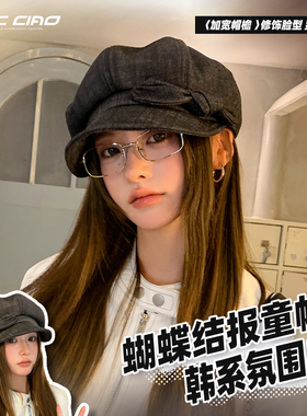 牛仔显脸小贝雷帽女云朵报童帽