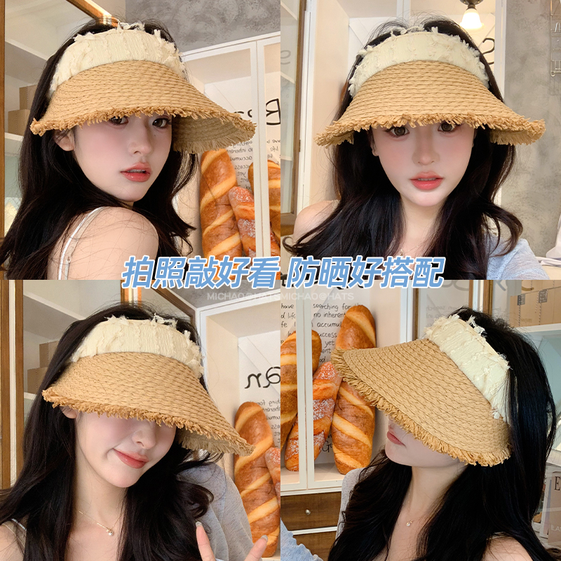 商品详情图片