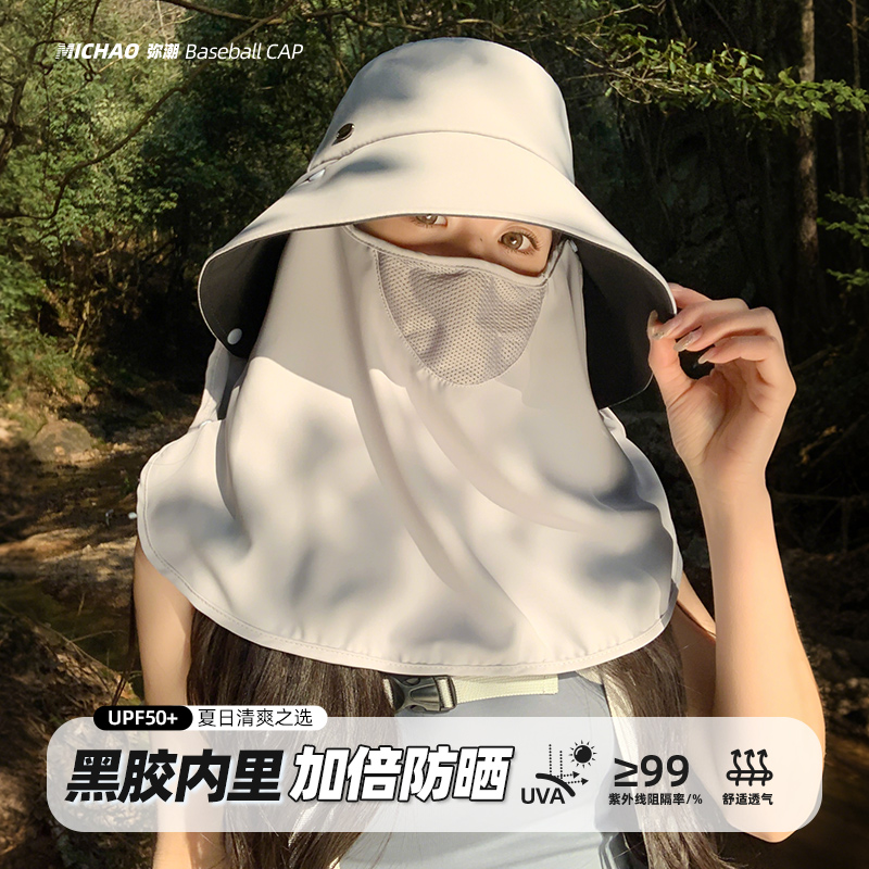 商品详情图片
