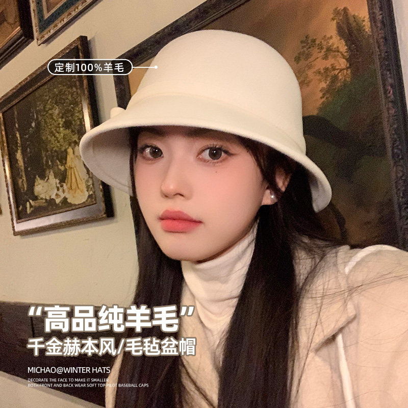  弥潮帽子