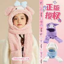 Three Lili Gull Children Hat Scarves integrated winter male and female cuddly Culomiga suede thickened warm Three sets