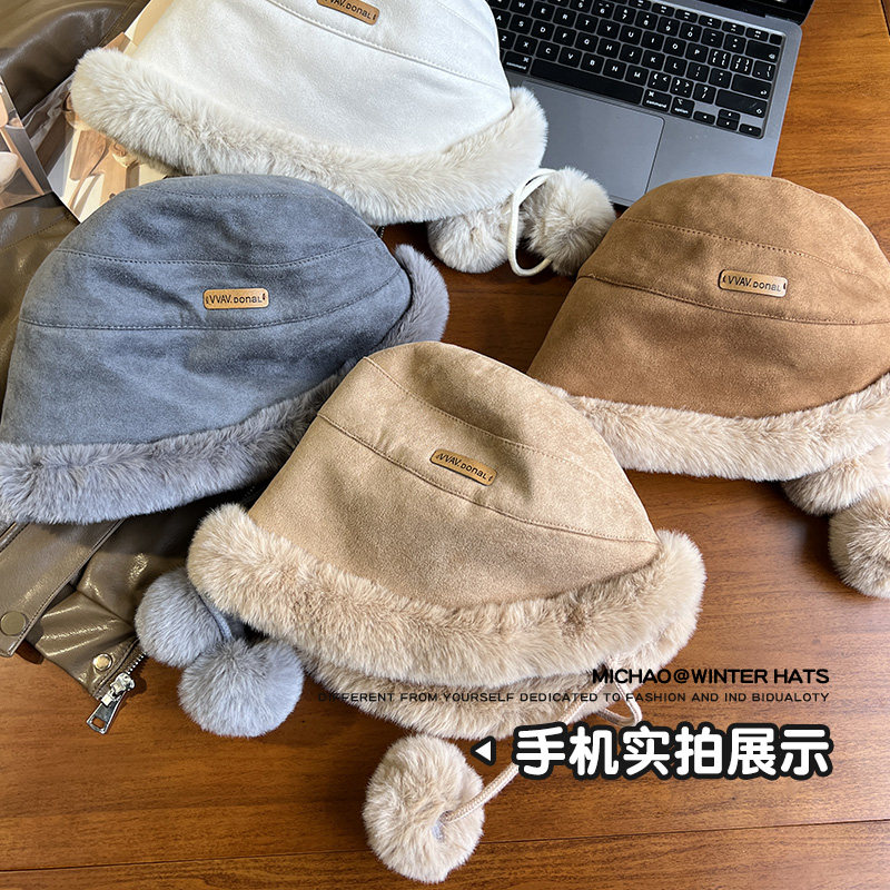  弥潮帽子