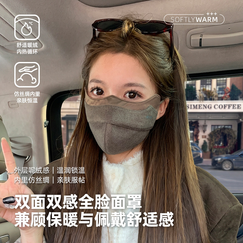 图 5
