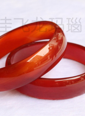 天然红色玉髓玛瑙手镯包邮