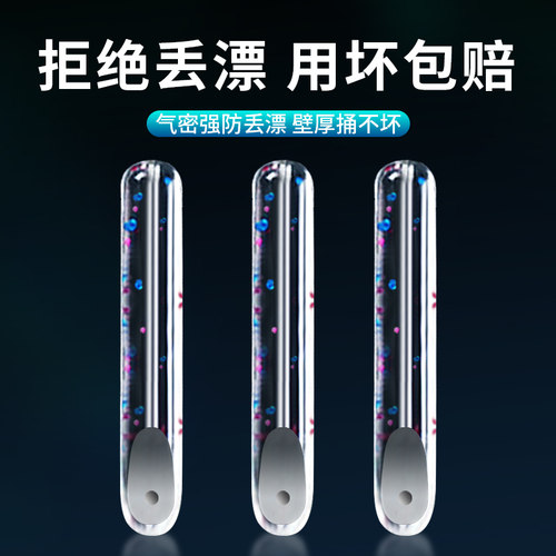 威拓森硅胶太空豆套装全套组合特级优质漂座铅皮钓鱼主线组小配件 - 图1