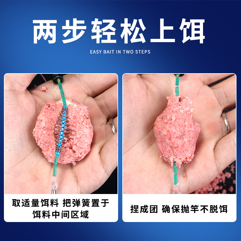 威拓森 手竿鲢鳙主线弹簧线组成品 新型手杆专用浮钓鲢鳙线组套装 - 图2