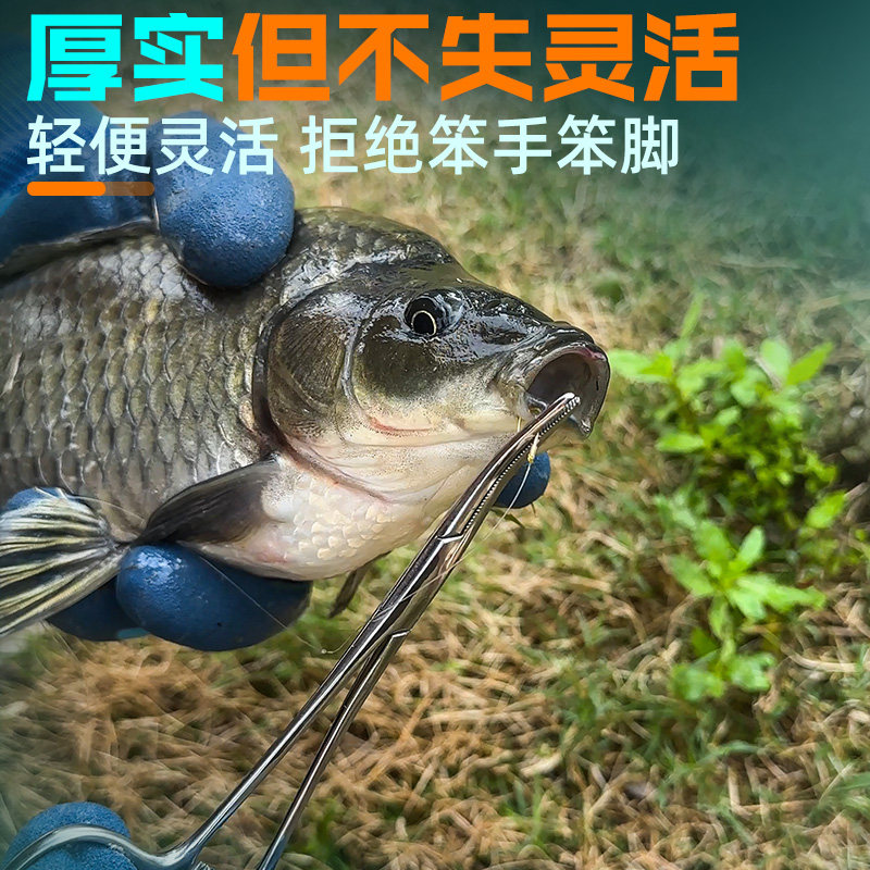 威拓森秋冬季钓鱼手套防刺防水防寒保暖专用男士路亚上饵抓鱼防滑,淘宝优惠券,粉丝福利购,淘宝优惠卷