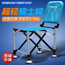 Vetuson 2023 New Rider Fishing Chair Ultralight Folding Fishing Seat Stool Wild Fishing Portable Multifunctional Sitting Chair