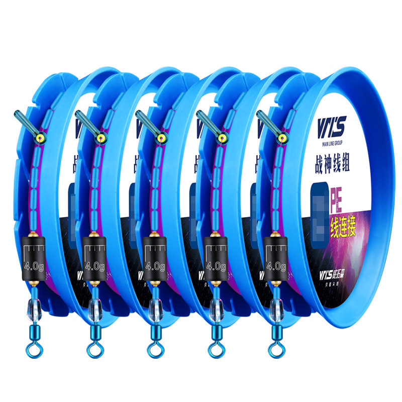 威拓森 战神线组成品主线组套装钓鱼线组台钓鱼线全套正品高端,淘宝优惠券,粉丝福利购,淘宝优惠卷