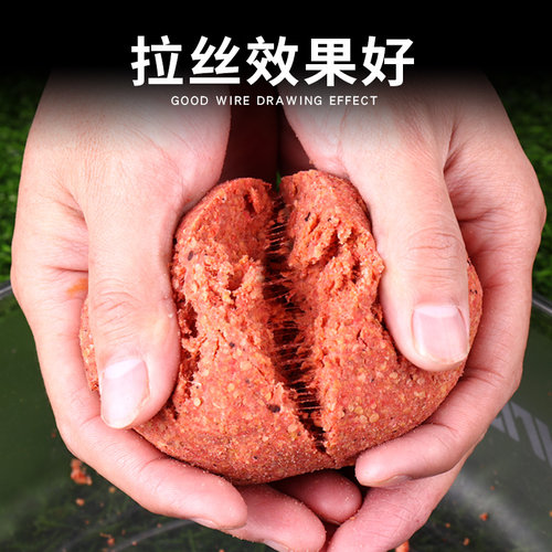 威拓森 老三样饵料野钓野战蓝鲫钓鱼饵料鲤鲫鱼九一八918通杀专用 - 图0