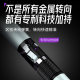 2024 new mechanical arm fishing umbrella