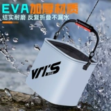 威拓森 Складное ведро для игр в воде для рыбалки, портативное снаряжение