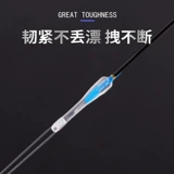 威拓森 Дрифтинг силиконовые плавающие заглушки с дрейфующим сиденьем, сплав с дрейфующим сиденьем с бампер.