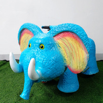 Simulation Animation Characters Square Electric Bottle Car Animal Riding Pleasure Caravan Mall Electric Children Toy Car Dinosaur