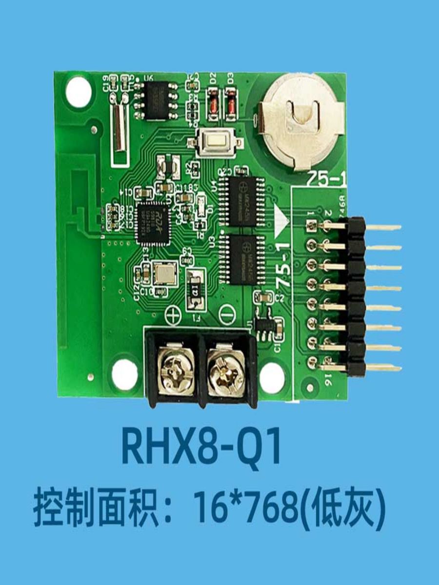 （屏Q瑞合-条H安卓信RLED彩X8WIFI 全苹果手机控制卡1C1）门头 - 图2