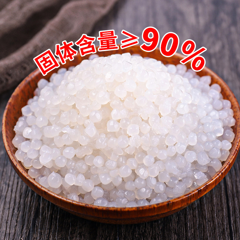 馥苏免煮西米罐头西米龙珠马蹄爆爆珠爆爆蛋奶茶店小料专用脆啵啵,淘宝优惠券,粉丝福利购,淘宝优惠卷