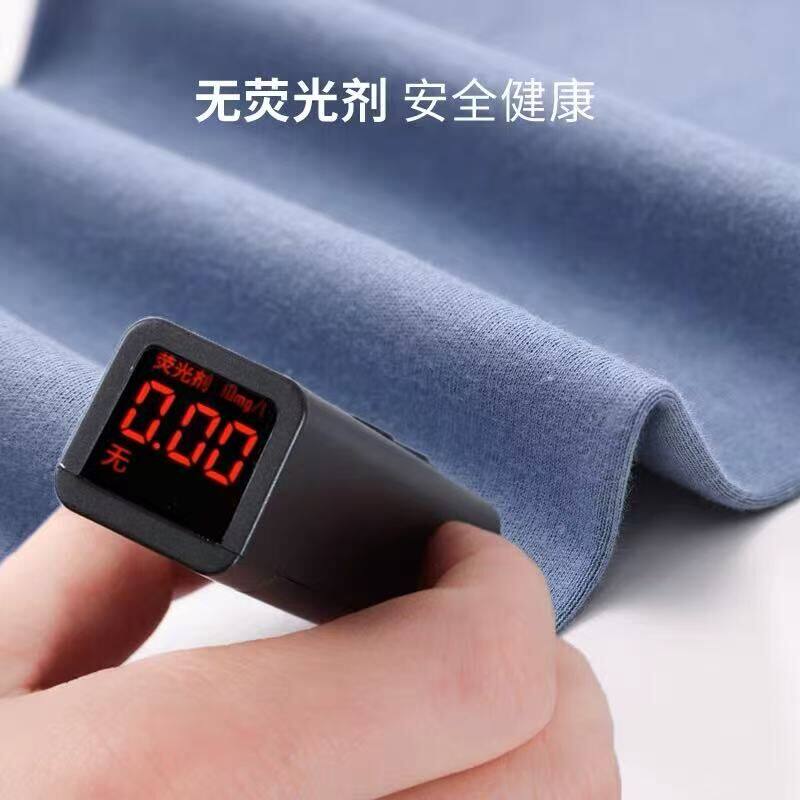 青少年秋裤男纯棉初中生男孩保暖裤高中学生打底棉毛裤男大童睡裤