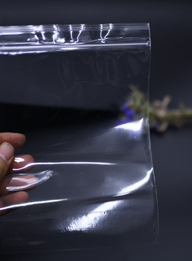 薄款高透胶袋珍珠专用饰品包装