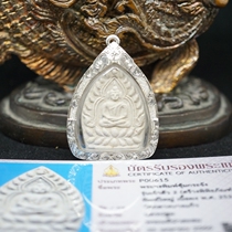 Giant Carp Dragon Lady 2535 The second part of the week relies on mountain powder large moles