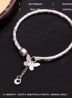 白铜镀银手镯女蝴蝶吉言吊牌小众冷淡风手环送闺蜜生日之礼物包邮