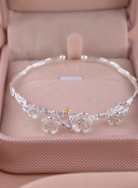 2026年手镯女学生简约森系清新百搭梅花开口手环送女友复古手链