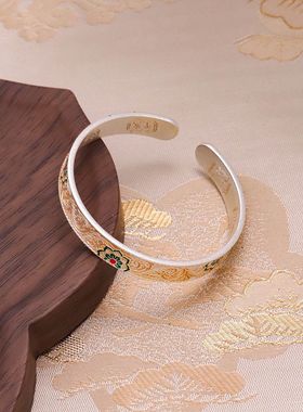 国风文艺民族风手镯子