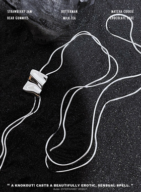 蛇骨肌理锡纸方块抽拉项链