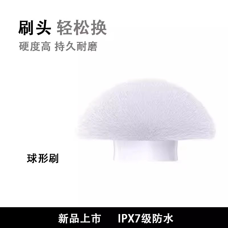 电动清洁刷多功能电动刷DK-001清洁刷配件刷头家用清洁刷神器刷子-图2