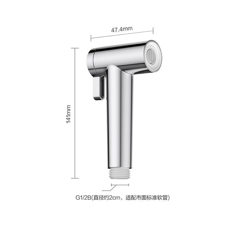 九牧马桶喷枪水龙头妇洗器喷头厕所卫生间水枪伴侣冲洗器家用增压 - 图3